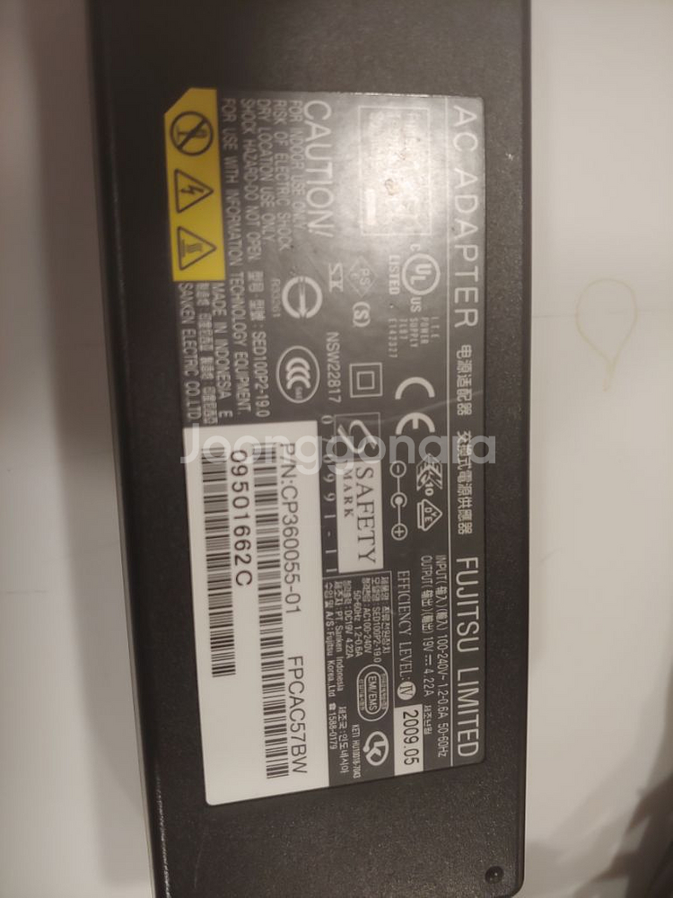 후지쯔 19v 4.22a 어댑터 아답터--1