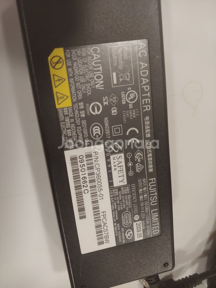후지쯔 19v 4.22a 어댑터 아답터--0