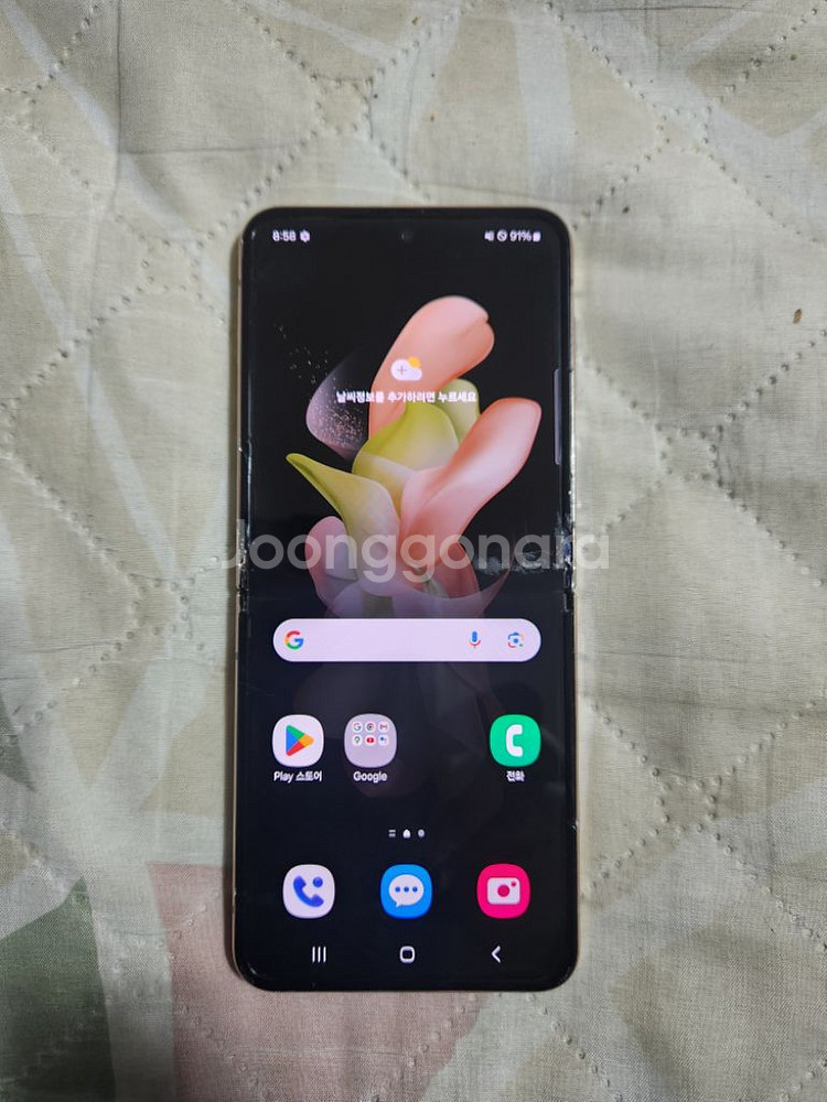 플립4 256GB--1