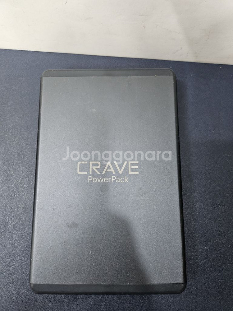 크레이브 파워팩 보조배터리 50000mah 3.7v--0