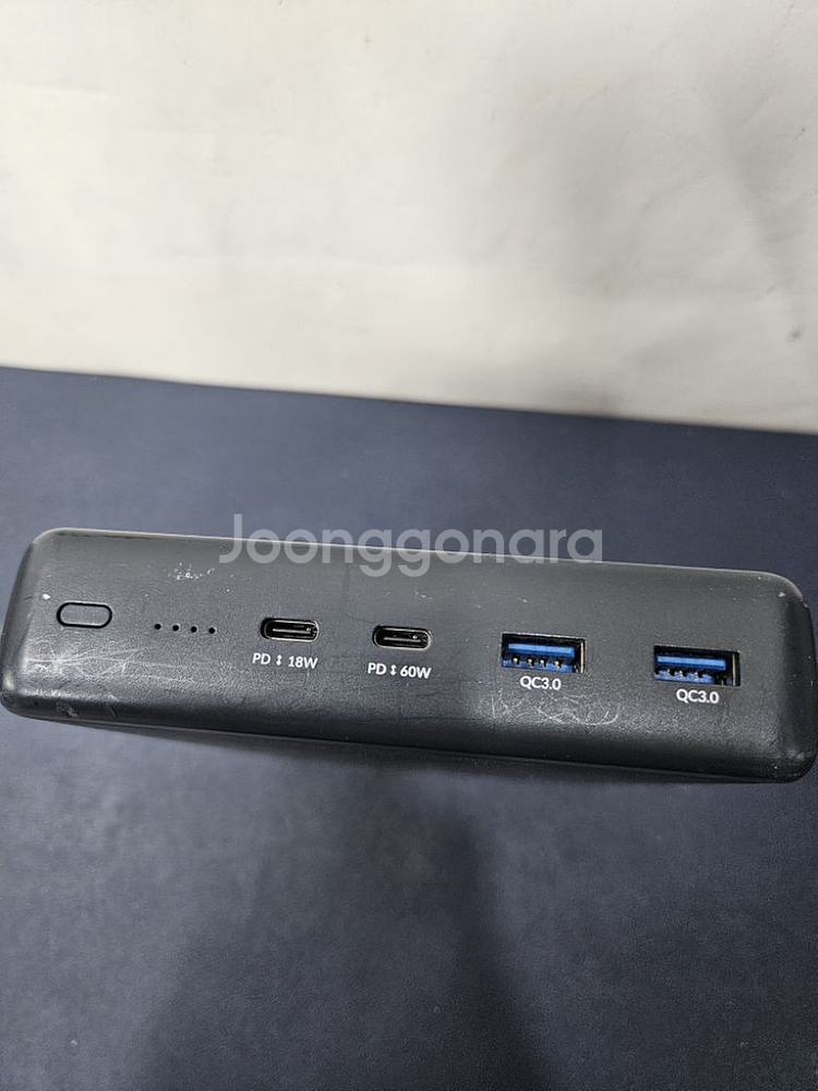 크레이브 파워팩 보조배터리 50000mah 3.7v--1