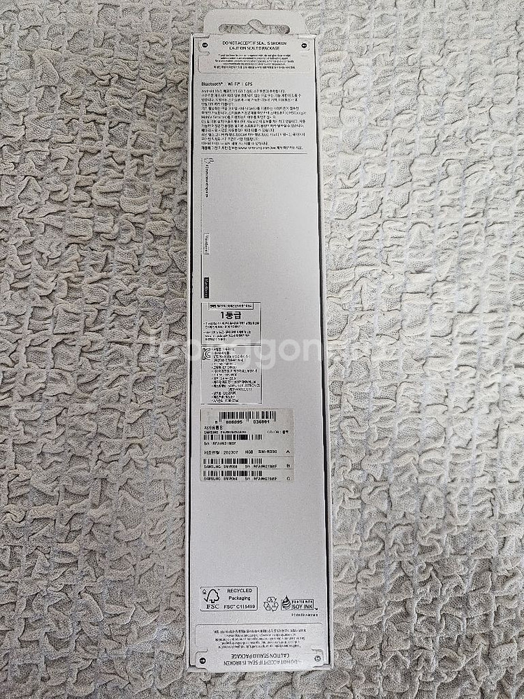 미개봉) 갤럭시워치6 클래식 43mm 블랙--1