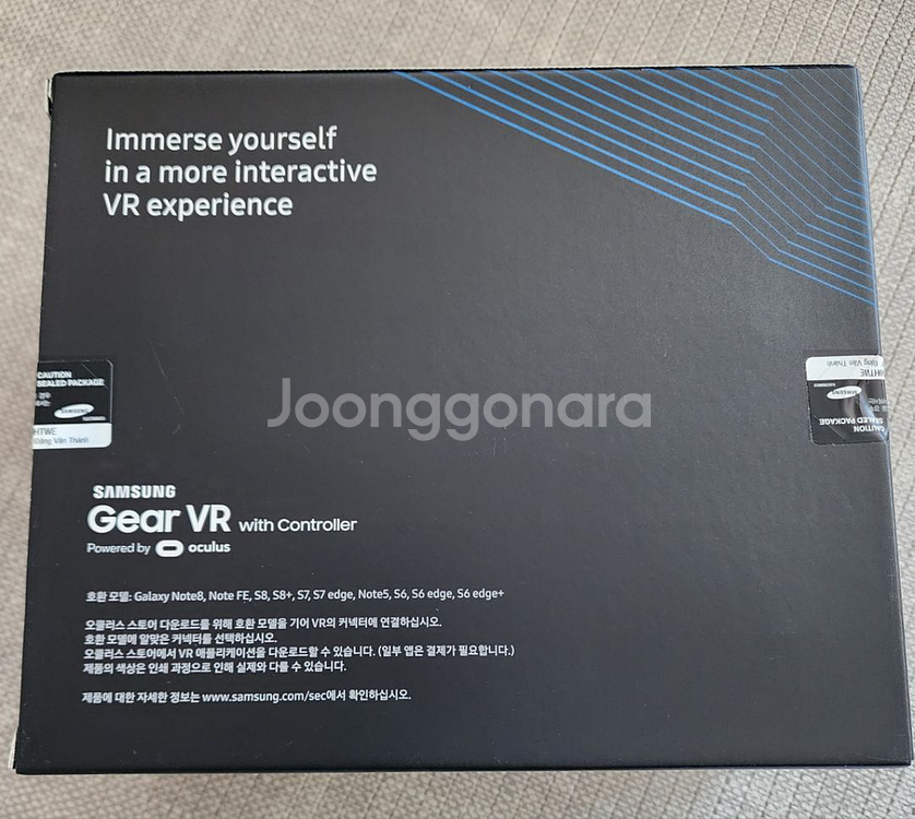 삼성 Gear VR with controller--1