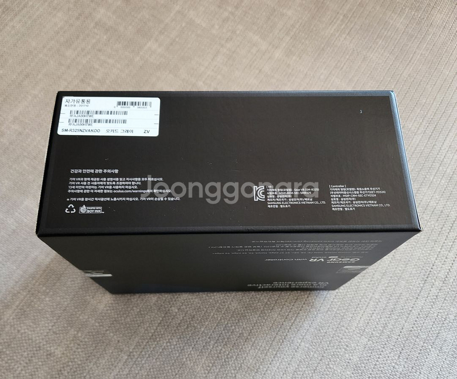 삼성 Gear VR with controller--2