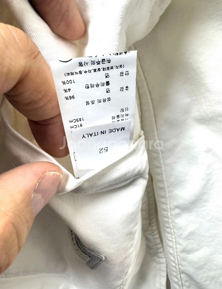 브루넬로 쿠치넬리 바시티 집업 봄버 재킷--6