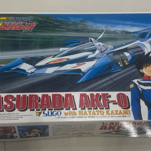 사이버 포뮬러 아스라다