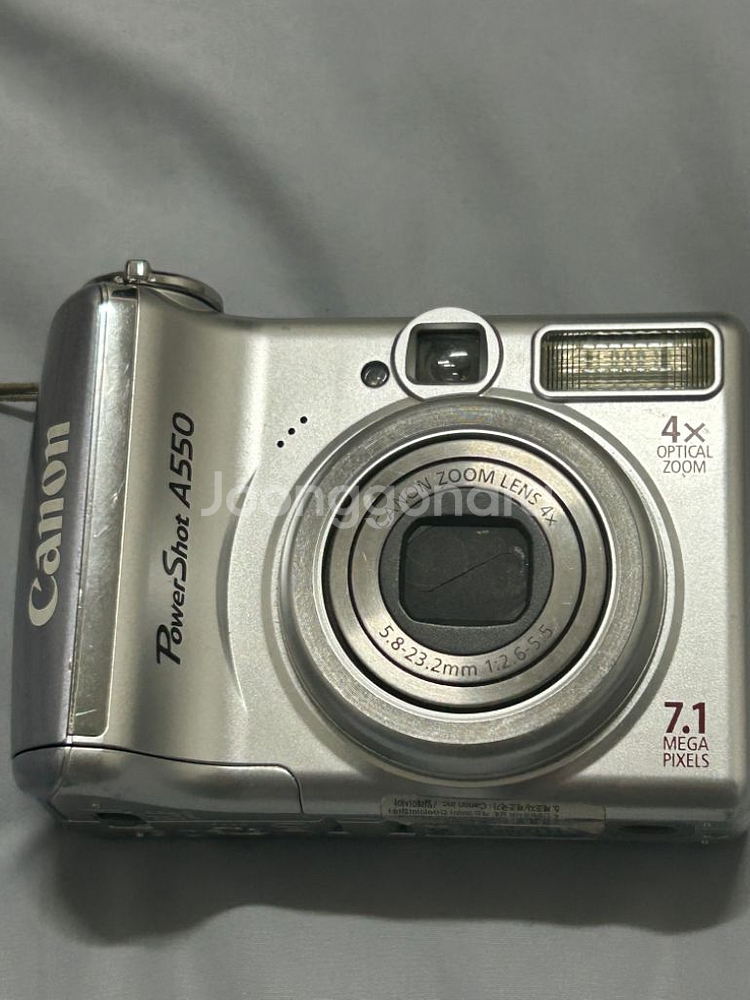 캐논 파워샷 A550 디지털 카메라--2