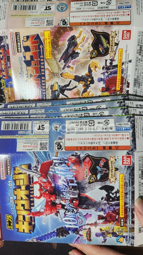 택포4.0 임금님전대 킹오저 미니프라 01,02세트--1