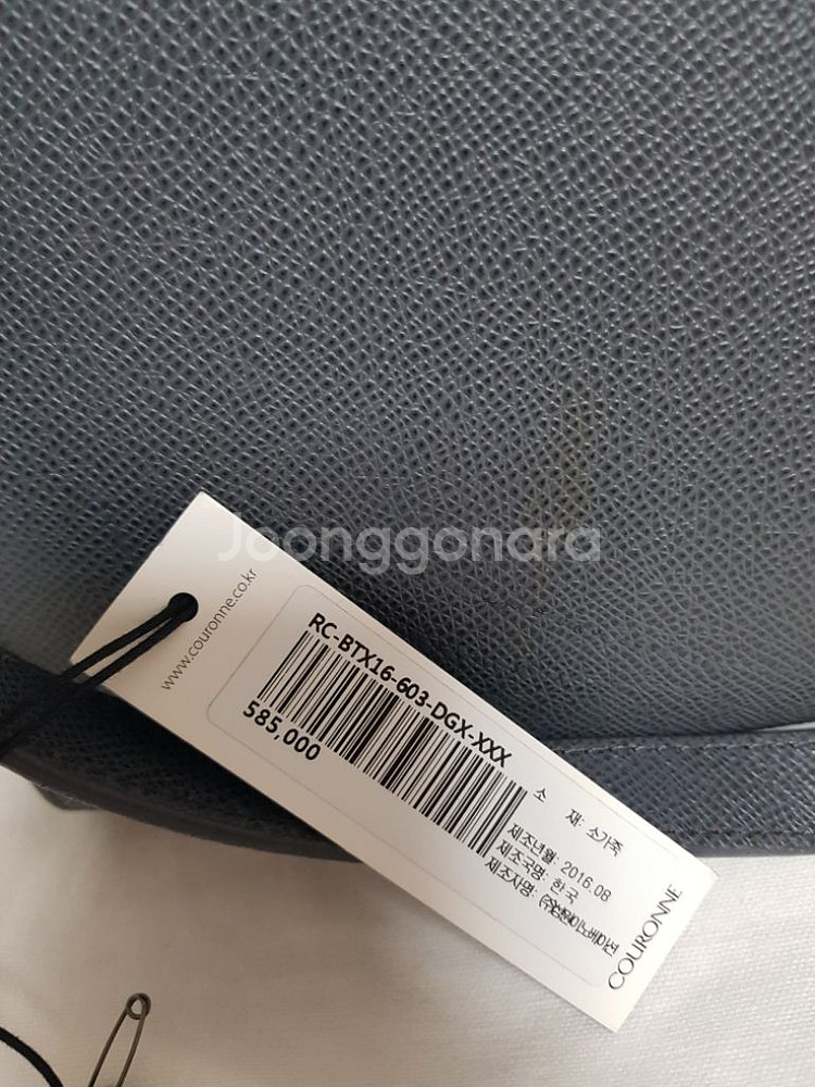 쿠론 숄더 겸 토드백 ㅡ 정품--1