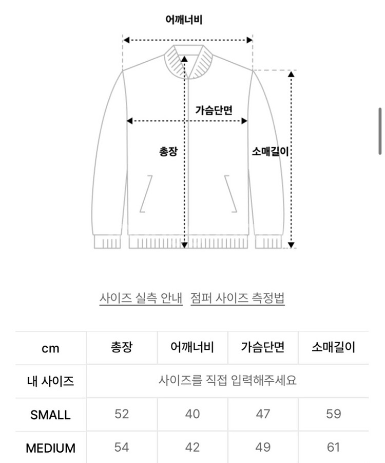 파르티멘토 레더 바이커 자켓--2