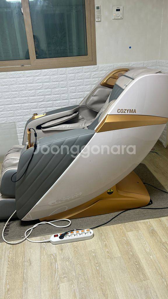 코지마 안마의자 뉴트로W CMC-A600B--1