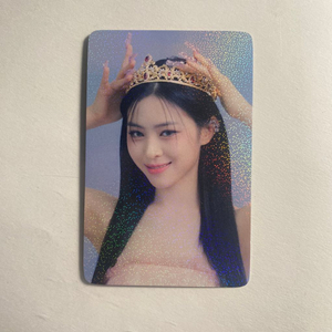있지 류진 특전 포토카드
