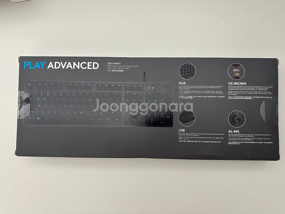 로지텍 G512 카본 게이밍 키보드 (새상품)--1