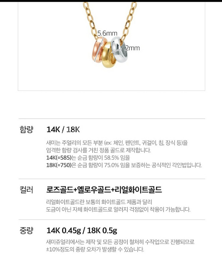 18k--1