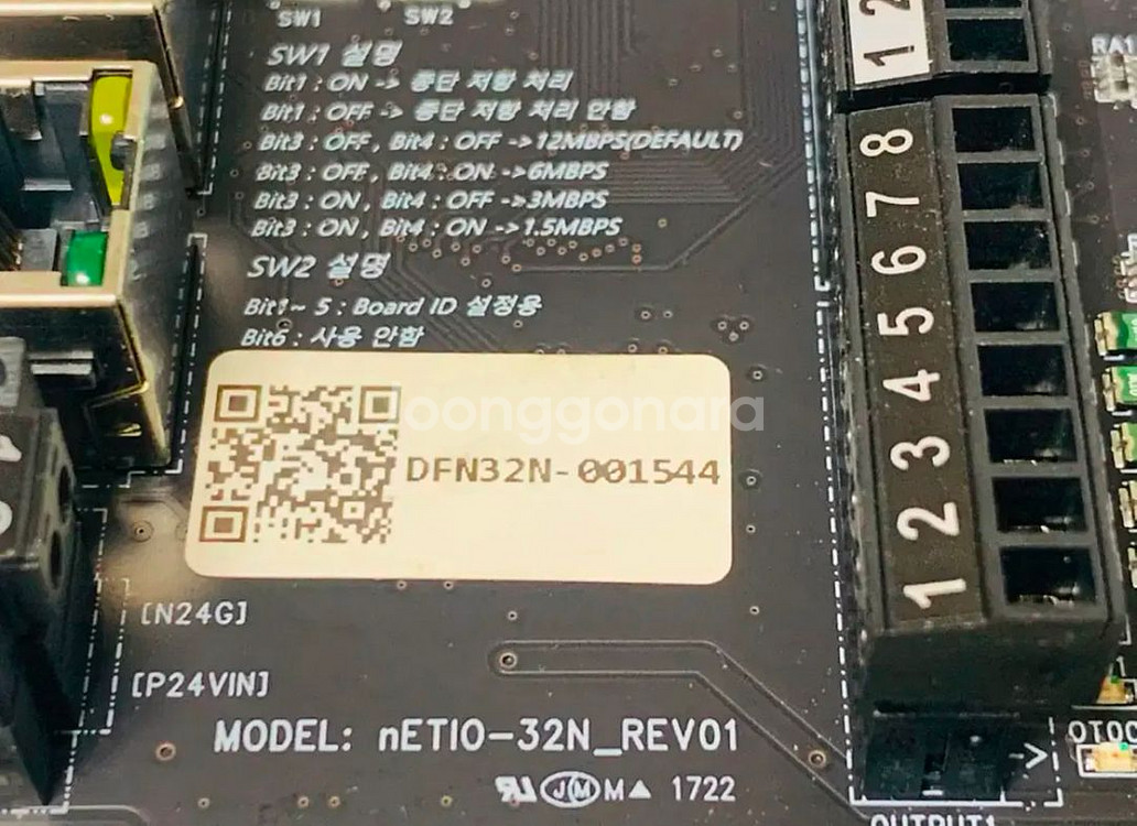 DELTA FARM. nETI-O32N.--2