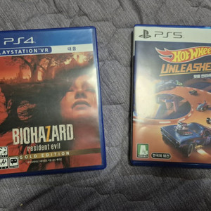 ps4 바이오하자드7 ps5 핫휠 언리쉬드