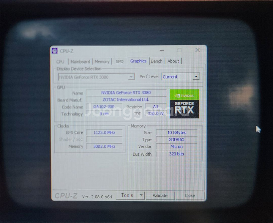 고사양 데스크탑 (RTX 3080)--8