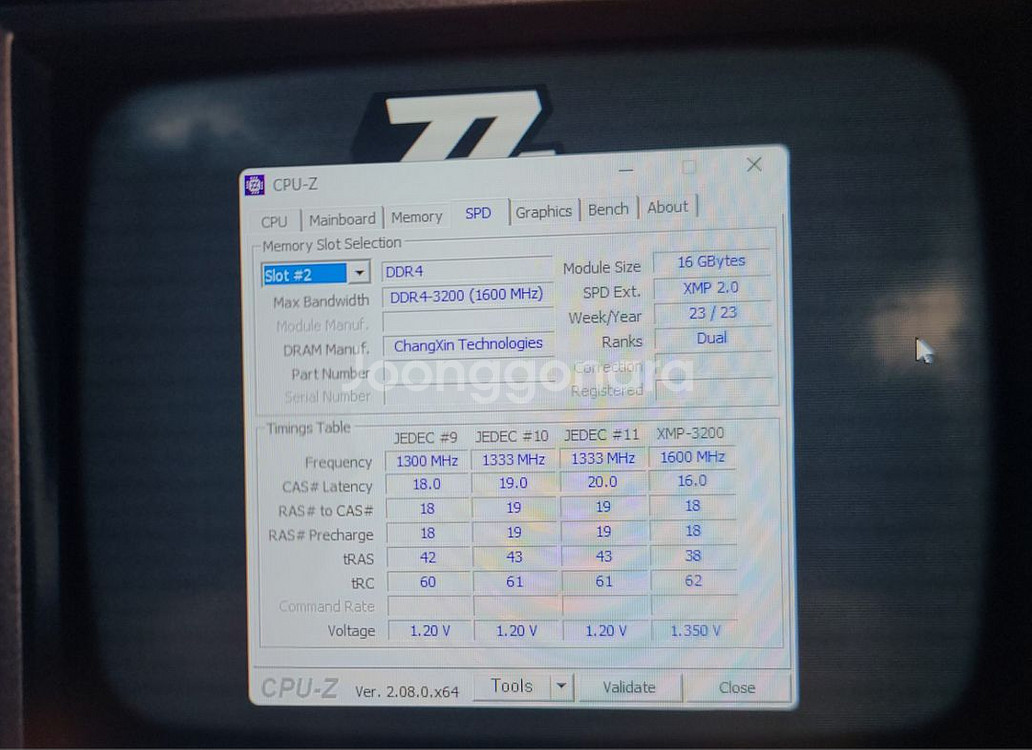 고사양 데스크탑 (RTX 3080)--7
