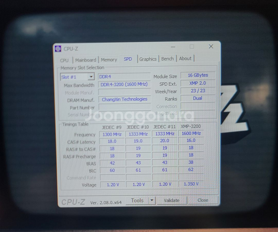 고사양 데스크탑 (RTX 3080)--6