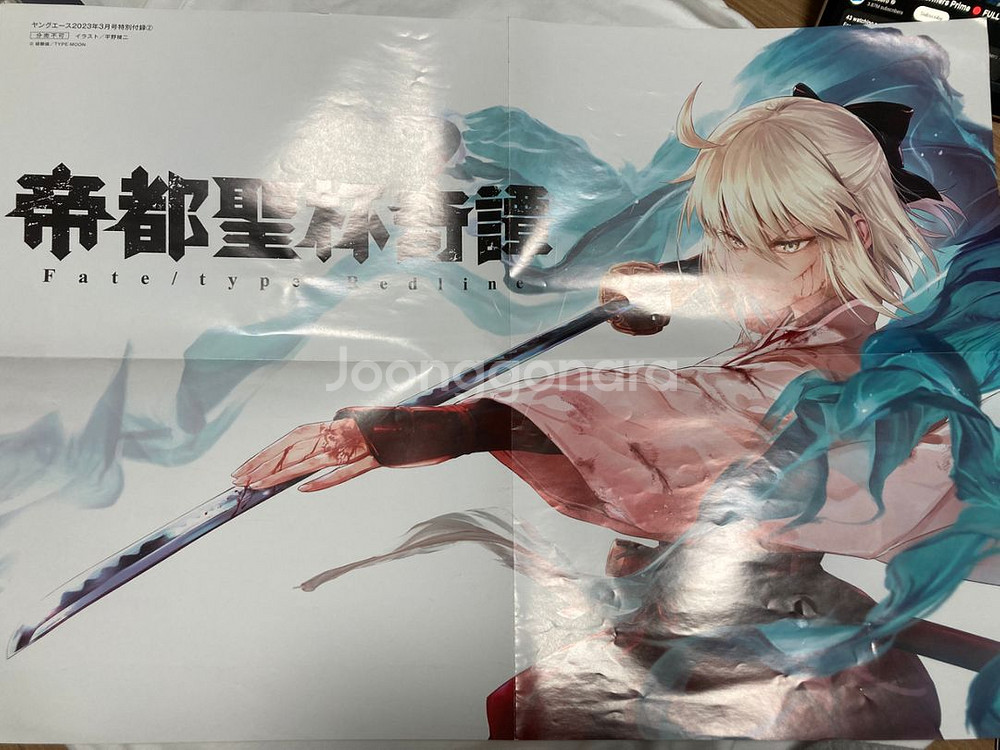 페그오 제도성배기담 Fate/type 포스터 노트--0