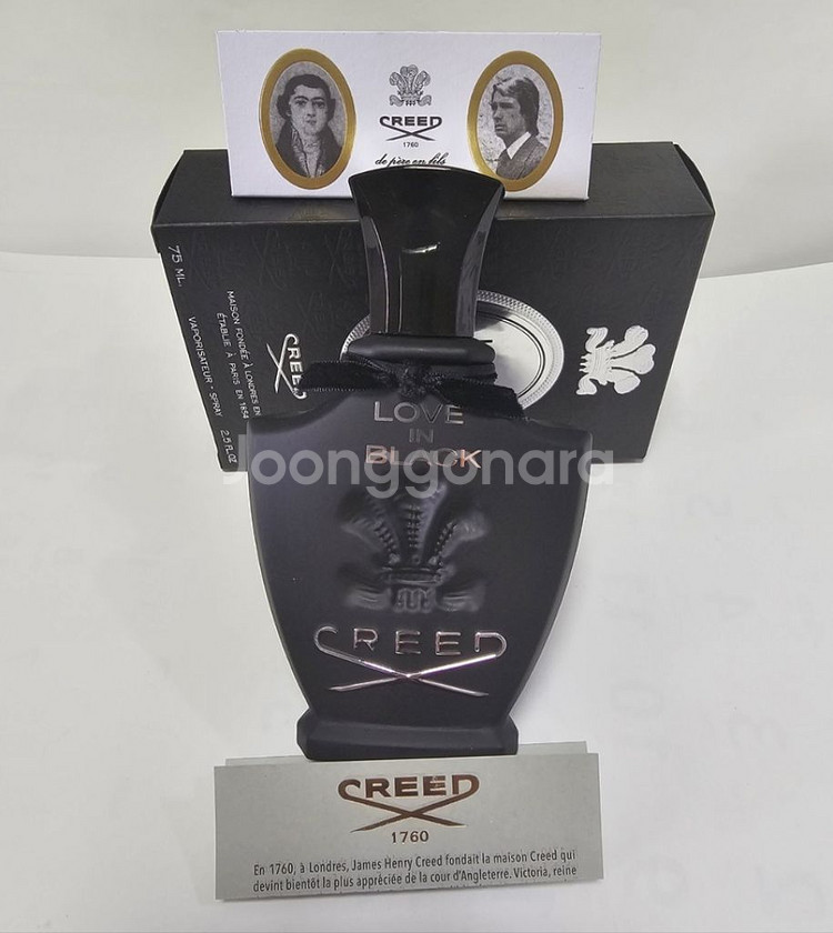 크리드 CREED 러브인 블랙 미개봉--4