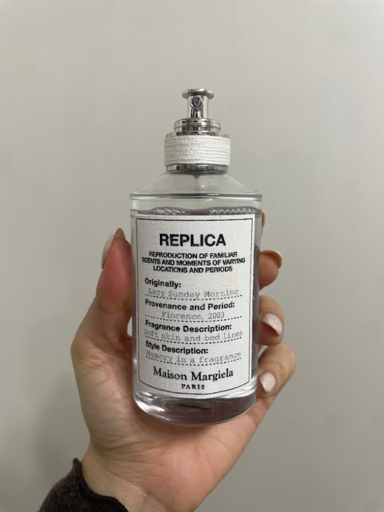 메종마르지엘라 레이지 선데이 모닝 레선모 100ml