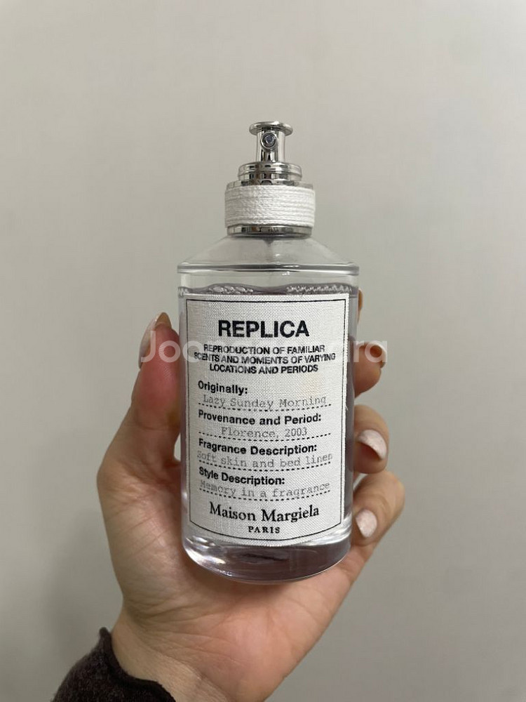 메종마르지엘라 레이지 선데이 모닝 레선모 100ml--0