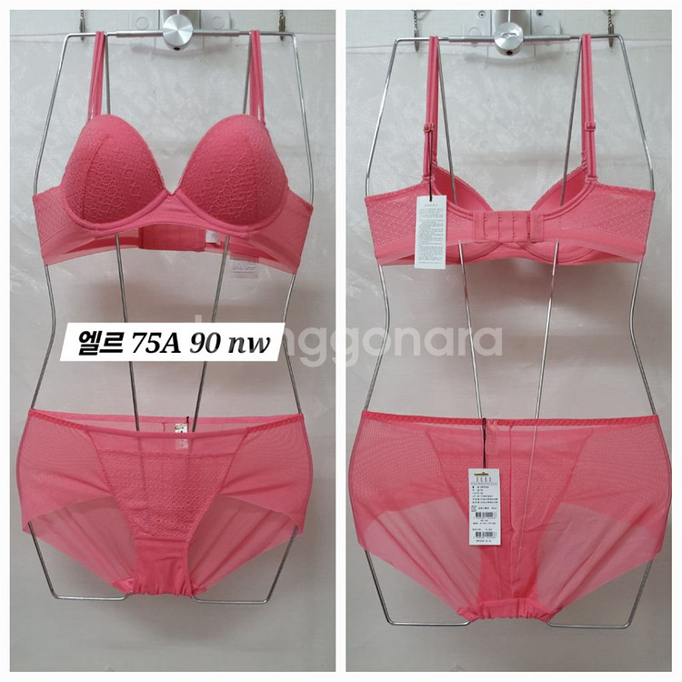 여성 속옷 브라 팬티 75에이 90 세트당--3