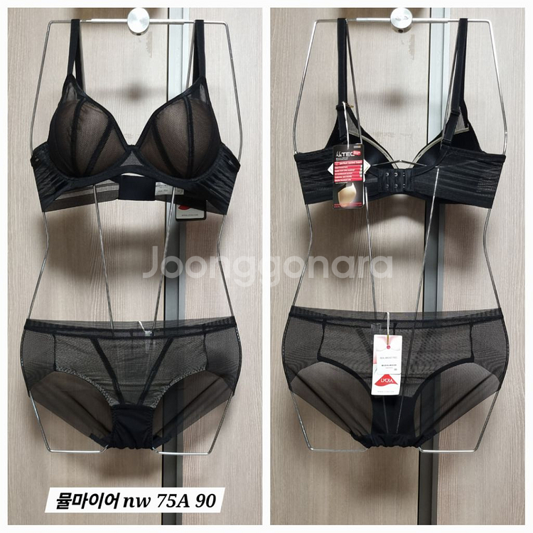 여성 속옷 브라 팬티 75에이 90 세트당--0