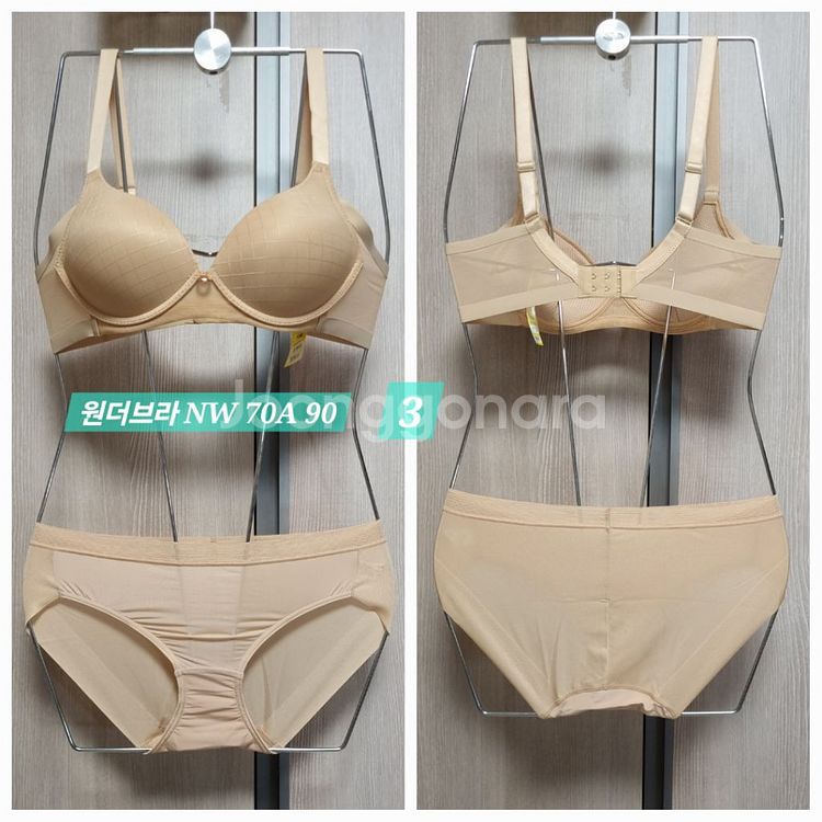 여성 속옷 브라 팬티 75에이 90 세트당--7