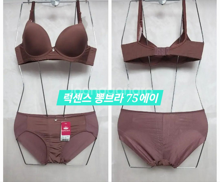 여성 속옷 브라 팬티 75에이 90 세트당--4