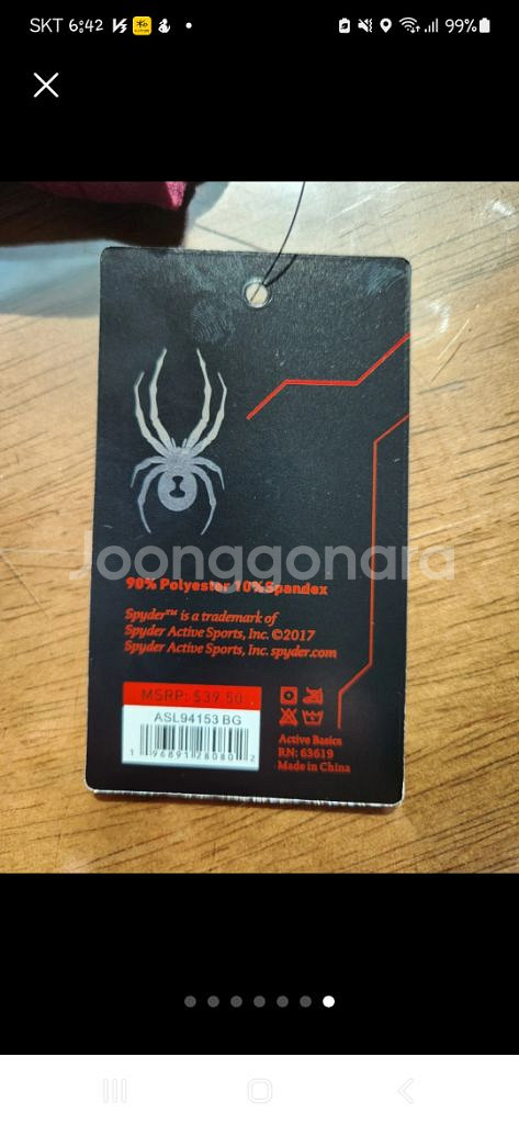 스파이더(SPYDER) 티셔츠(USA/새상품)--6