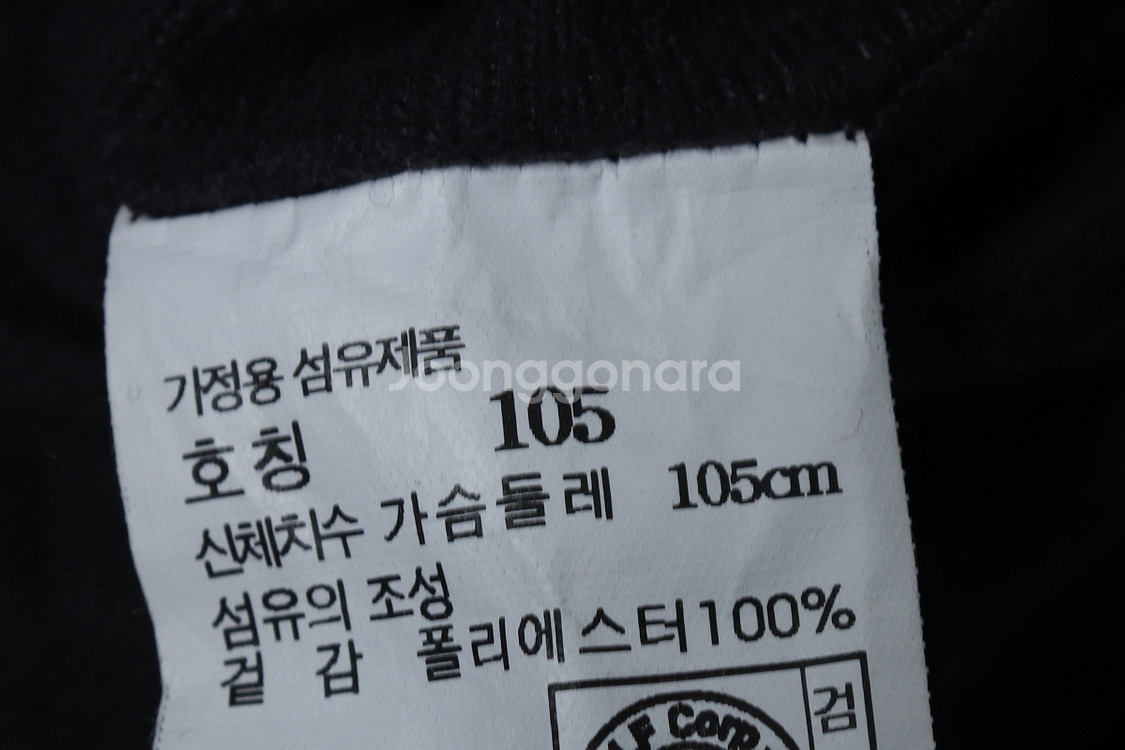 (XL) 헤지스 집업 바람막이 점퍼자켓 골프 차콜--6
