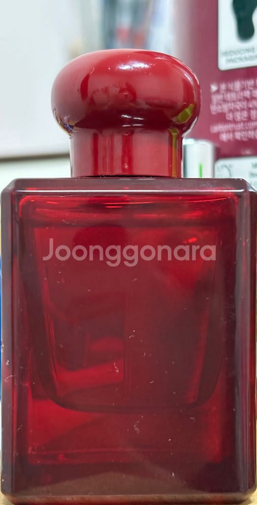 조말론, 딥디크--2