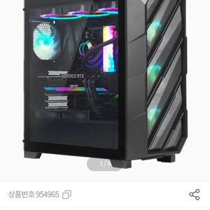 편집용PC 게이밍pc 데스크탑 i7-13700
