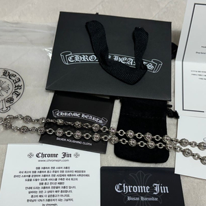 크롬하츠 BS플레어펜던트 & BS플레어볼 목걸이