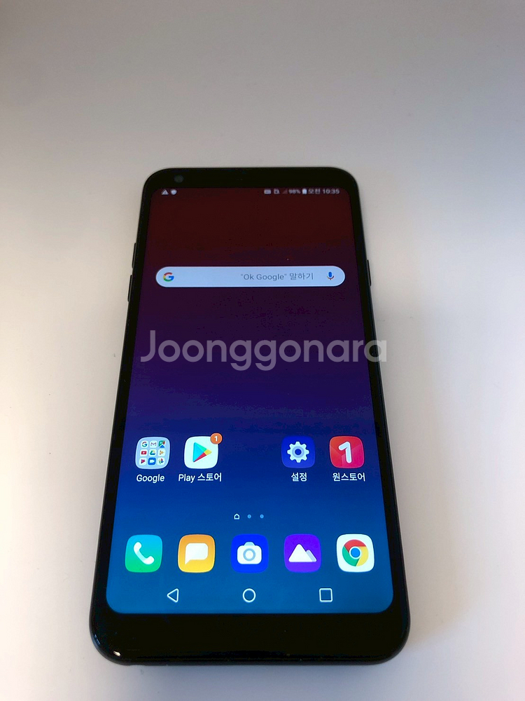 LG Q7 블랙 기기 판매(76721)--0