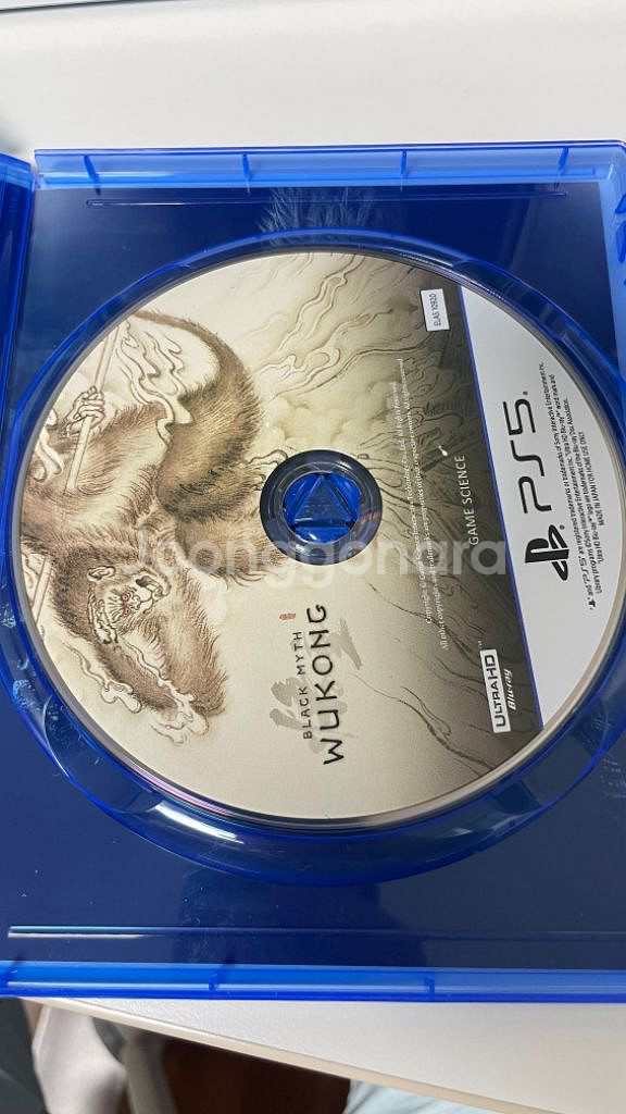 ps5 검은신화 오공 5.8만 택포 팝니다--1