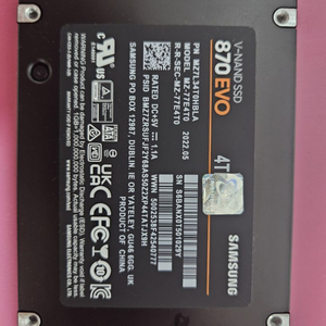 삼성 SSD EVO 870 4TB