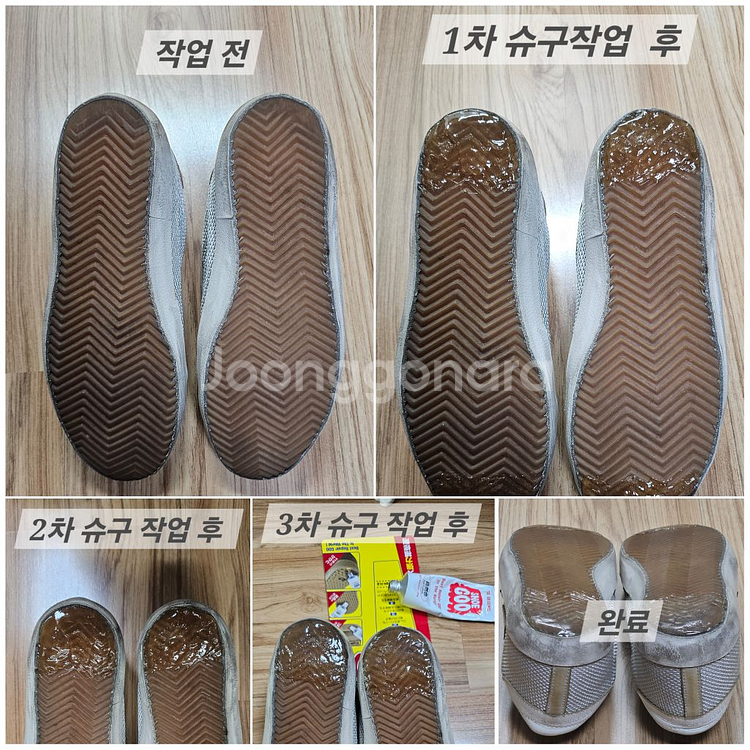 (W) 골든구스 슈퍼스타 그레이코드 스니커즈36--5
