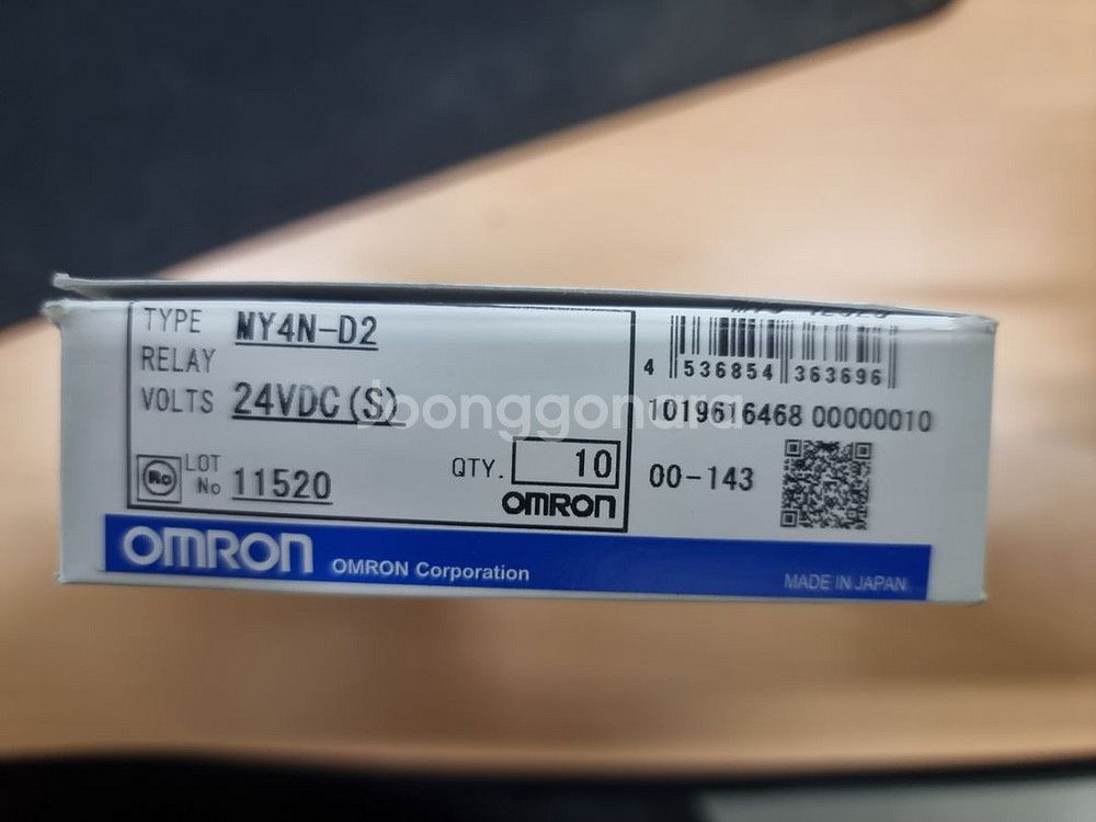 옴론 MY4N-D2 DC24V--1