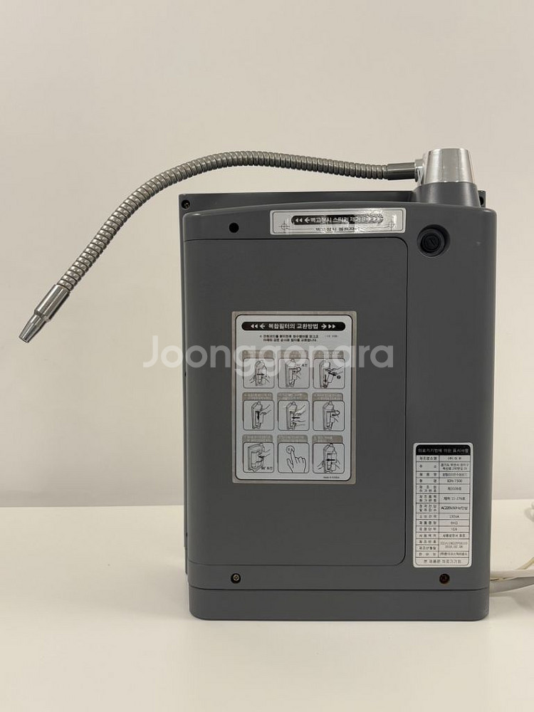 이온피아 이온수기 ION 7300 저렴하게 판매합니다!--2