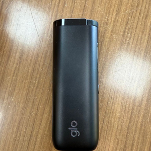 글로 하이퍼프로