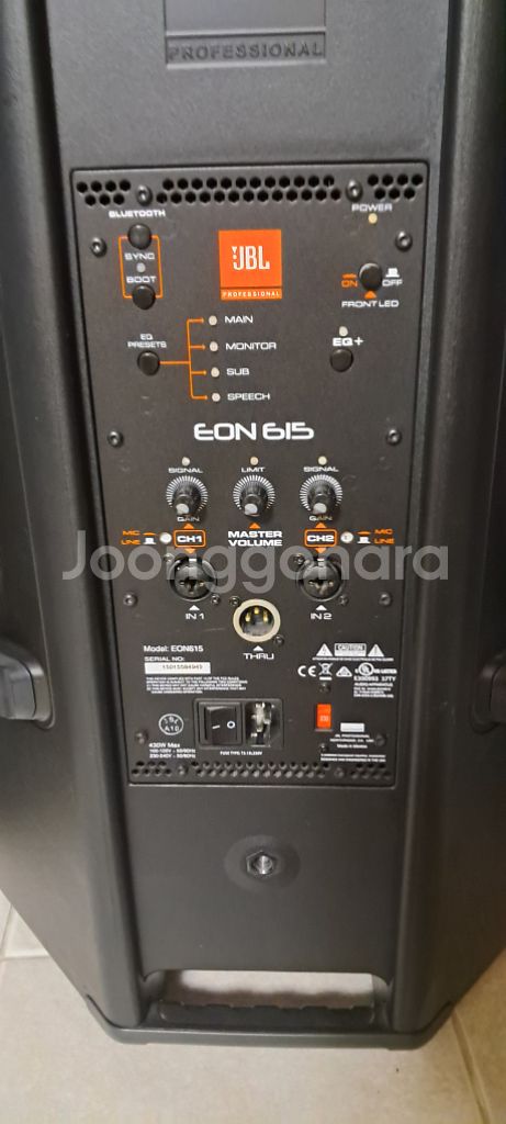 jbl스피커 eon615 액티브앰프내장스피커--3