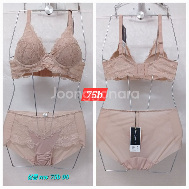 여자 속옷 브라 팬티 75비 90 세트당 가격--0