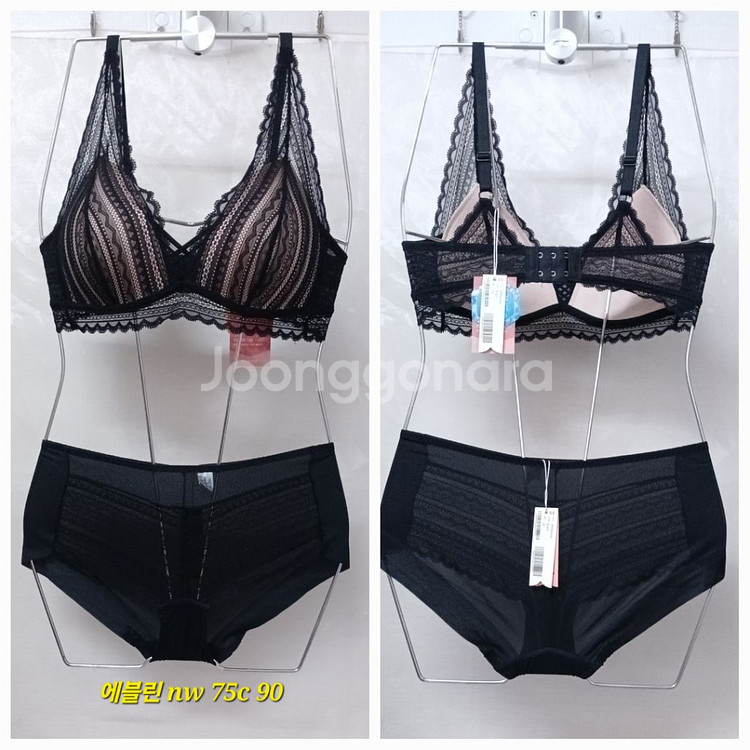 에블린 브라 팬티 75씨 90 세트당 가격--1