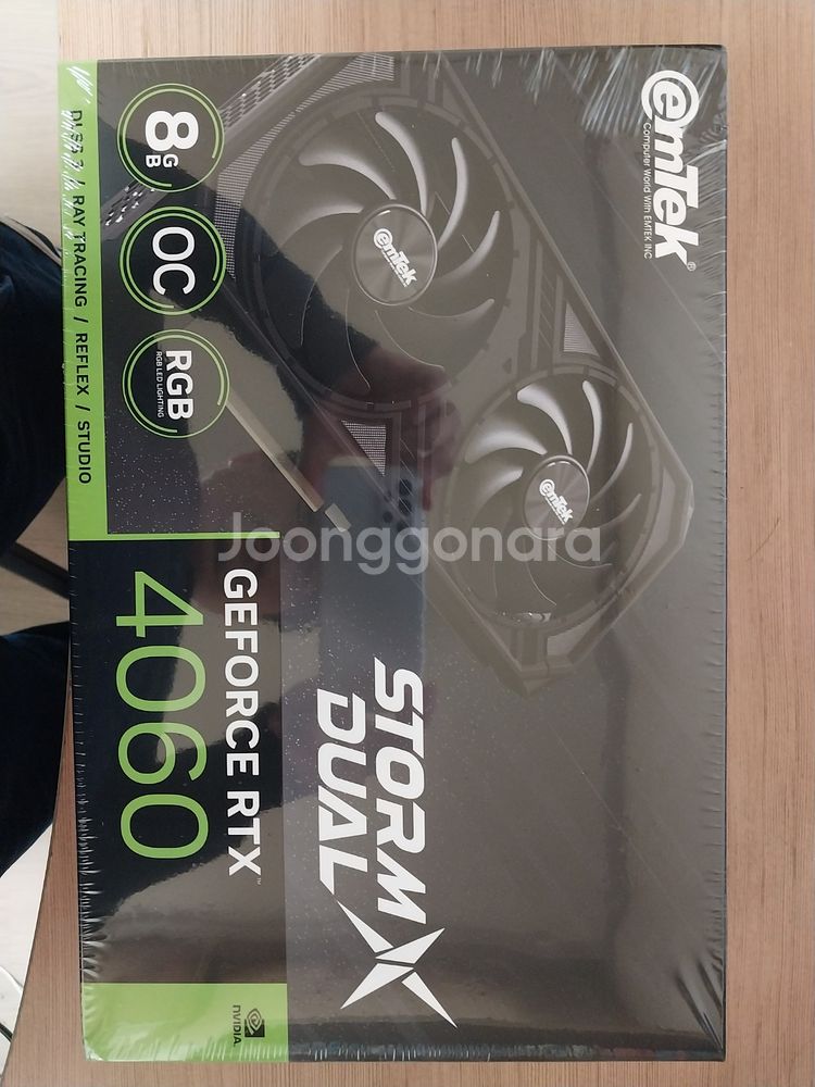 [미개봉] 이엠텍 지포스 RTX 4060 STORM--0