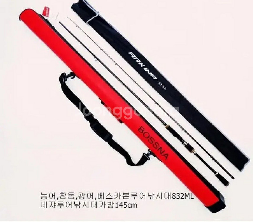 농어,참돔,광어,갑오징어낚시대ML,2.5m+가방145--0