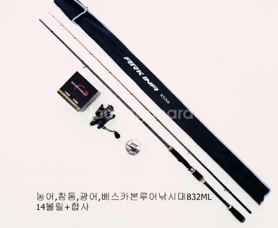 농어,참돔,광어,베스루어대2.5m+14볼4000릴+합사--0