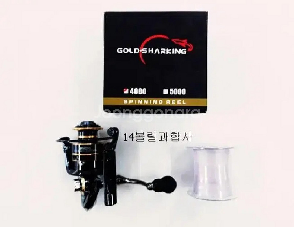 농어,참돔,광어,베스루어대2.5m+14볼4000릴+합사--6